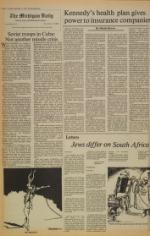 image of September 11, 1979 - number 4