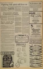 image of September 11, 1979 - number 7