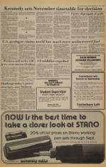 image of September 11, 1979 - number 9