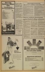 image of September 11, 1979 - number 12