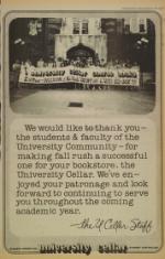 image of September 16, 1979 - number 9