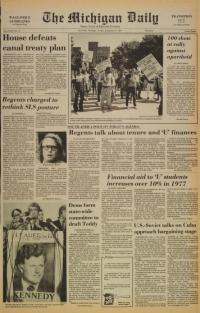 image of September 21, 1979 - number 1