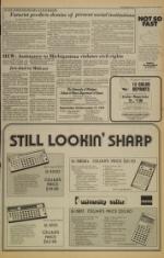 image of September 25, 1979 - number 7