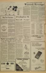 image of October 06, 1979 - number 7