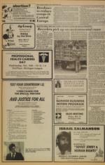 image of October 07, 1979 - number 2