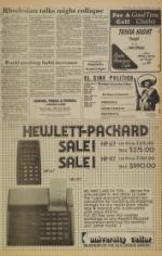 image of October 07, 1979 - number 9