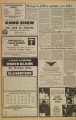 image of October 09, 1979 - number 2