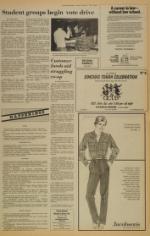 image of October 12, 1979 - number 3