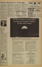 image of October 12, 1979 - number 5