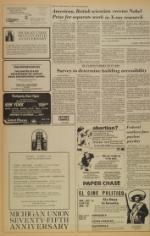 image of October 12, 1979 - number 12