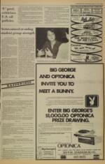 image of October 17, 1979 - number 3