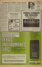 image of October 21, 1979 - number 5