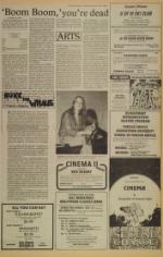 image of October 21, 1979 - number 7