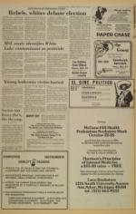 image of October 21, 1979 - number 9