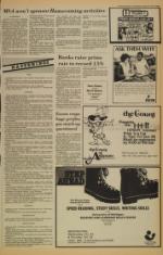 image of October 24, 1979 - number 3