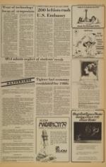 image of October 31, 1979 - number 3