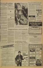 image of November 13, 1979 - number 3