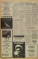 image of November 14, 1979 - number 2