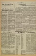 image of November 14, 1979 - number 4