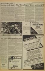 image of November 14, 1979 - number 9