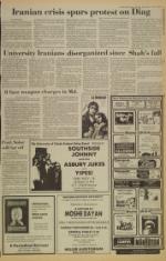 image of November 17, 1979 - number 7