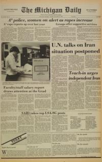 image of November 27, 1979 - number 1