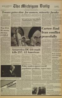 image of November 29, 1979 - number 1