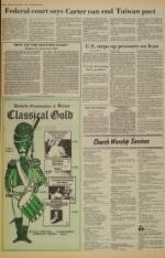 image of December 01, 1979 - number 2