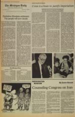 image of December 04, 1979 - number 4