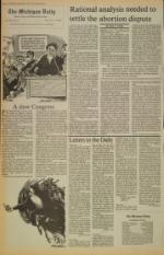 image of December 05, 1979 - number 4