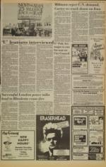 image of December 06, 1979 - number 7