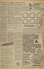 image of December 07, 1979 - number 3