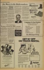 image of December 07, 1979 - number 11