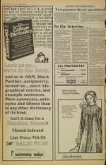 image of January 05, 1979 - number 2