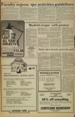 image of January 05, 1979 - number 8