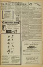 image of January 05, 1979 - number 14