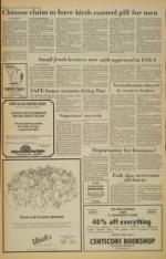 image of January 06, 1979 - number 8