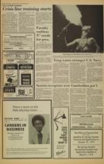 image of January 10, 1979 - number 2