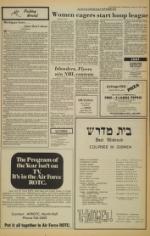 image of January 10, 1979 - number 9