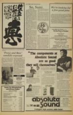 image of January 11, 1979 - number 5