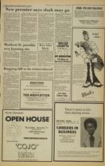 image of January 11, 1979 - number 7