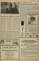 image of January 12, 1979 - number 5