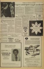 image of January 12, 1979 - number 9