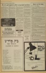 image of January 12, 1979 - number 10