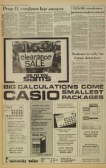 image of January 18, 1979 - number 10