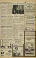 image of January 19, 1979 - number 7