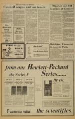 image of January 28, 1979 - number 8