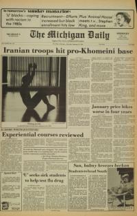 image of February 10, 1979 - number 1