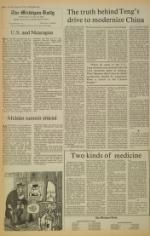 image of February 10, 1979 - number 4