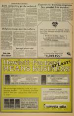 image of February 10, 1979 - number 7